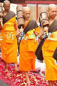 起诉离婚程序
