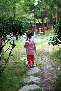 房屋拆迁