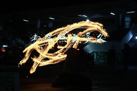 考驾照要多久