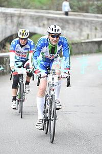 北京交通事故