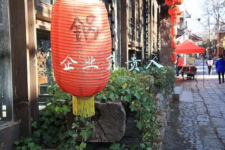 企业负责人安全生产职责(掌上安全小课堂（十）：企业主要负责人指哪些人？他们的主要职责是什么？)