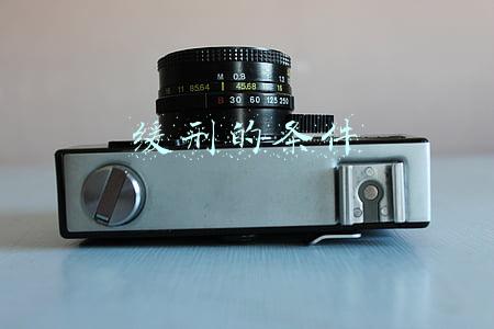 缓刑的条件