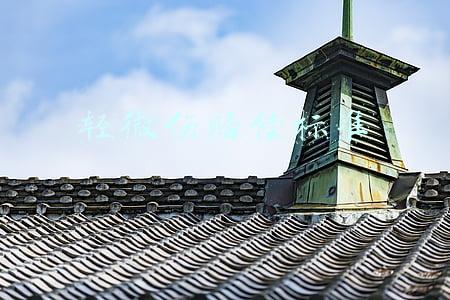 轻微伤赔偿标准