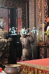 宣告刑名词解释(宣告刑与法定刑的关系)