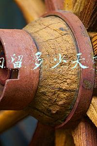 拘留几天以上有案底(2022统一回复：行政拘留会留下案底吗？)