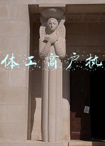 个体工商户执照注销(个体户营业执照如何注销？)