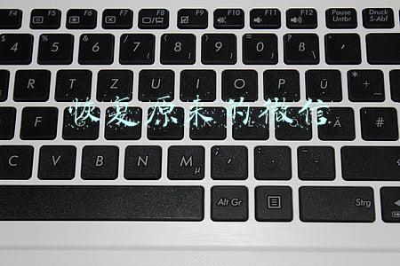 恢复原来的微信