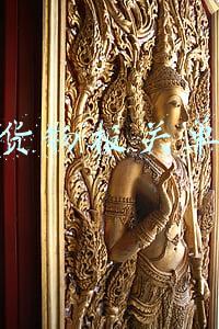 中国海关进口货物报关单样本(进口货物报关单（来料加工、补偿贸易专用 浅绿色）)