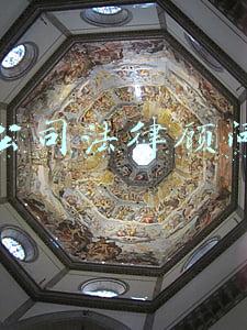 公司法律顾问