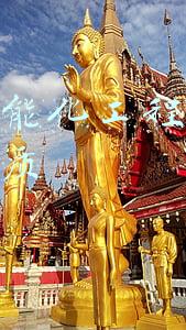建筑智能化工程设计与施工资质