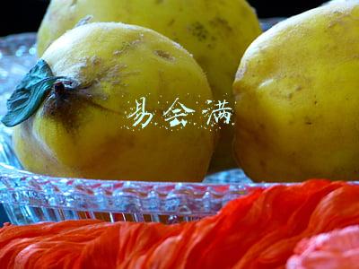 易会满这个猪(通江农信联社助力“养猪场”变上市公司)