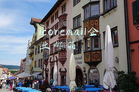 icoremail企业邮箱