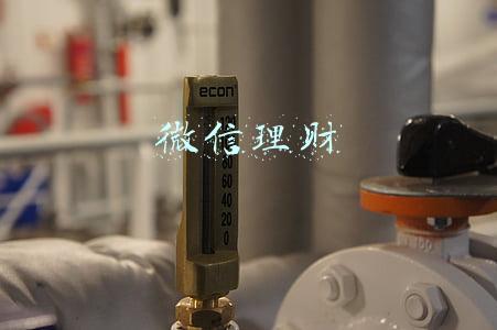 微信理财