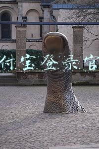 支付宝登录官网