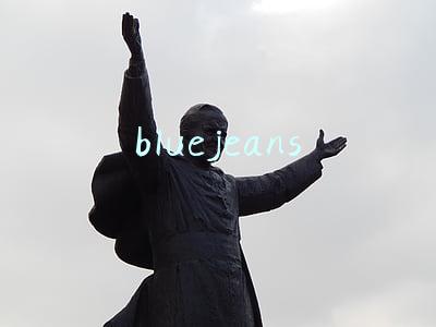 bluejeans