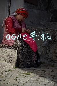 oone手机