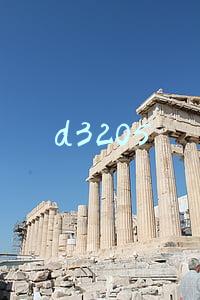 d3205