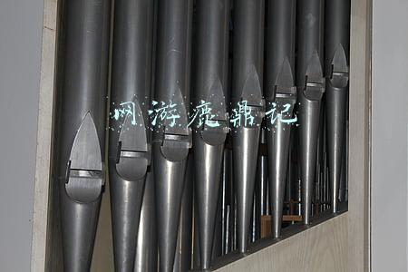 网游鹿鼎记
