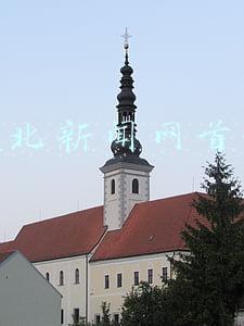东北新闻网首页今日辽宁新闻(东北人流入最多的是山东和北京)