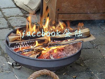facebook登陆你暂时被禁止使用此功能(抓狂！Facebook个人账号又登录异常了！4大个号登录问题解决步骤)
