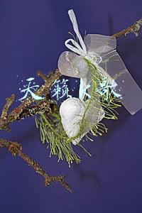 天籁k歌