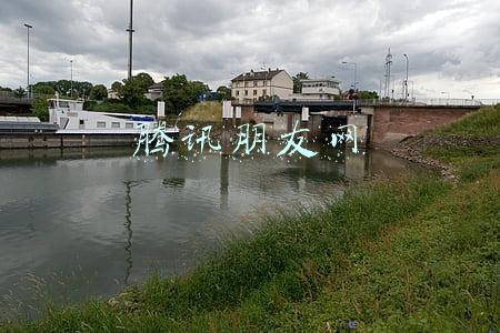 腾讯朋友网