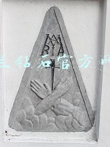 珂兰钻石官方网站