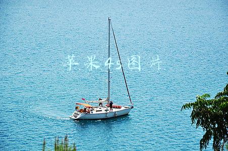 苹果4s图片