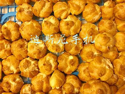 迪斯尼手机