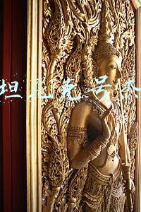 泰坦尼克号杰克