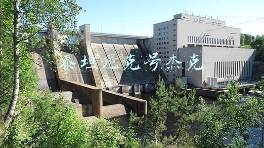 泰坦尼克号杰克