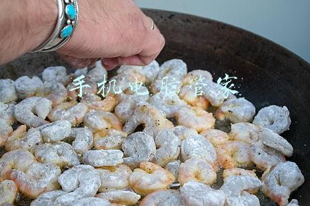 手机电脑管家