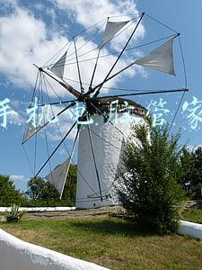 手机电脑管家