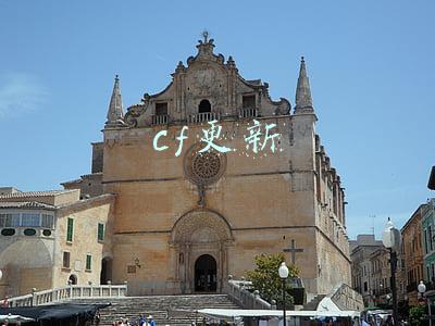 cf更新