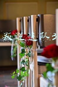 叛逆连队3