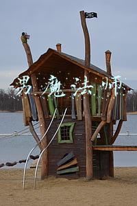 男魔法师