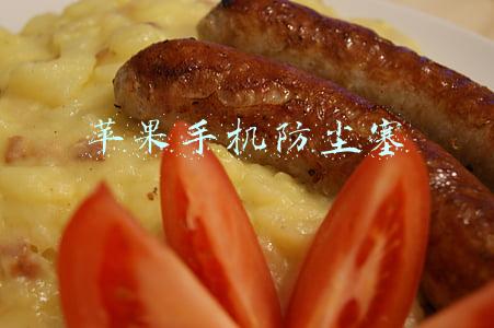 苹果手机防尘塞