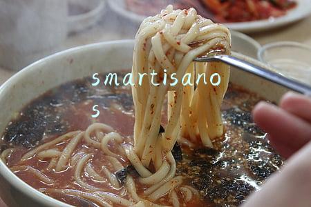 smartisanos
