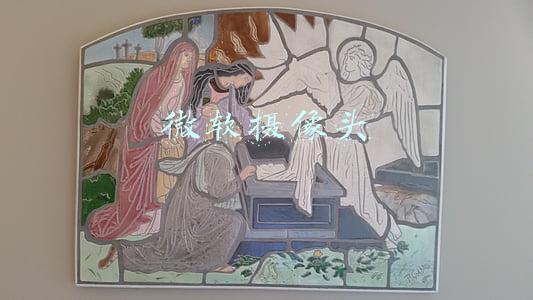 微软摄像头
