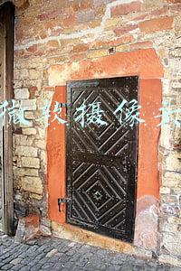 微软摄像头