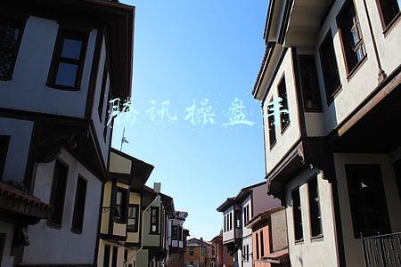 腾讯操盘手