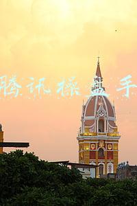 腾讯操盘手