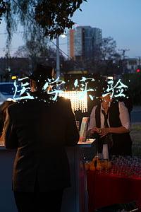 医学实验技术是干嘛的(1000名！免学费住宿费！湖南10高校招收培养医学类专科生)