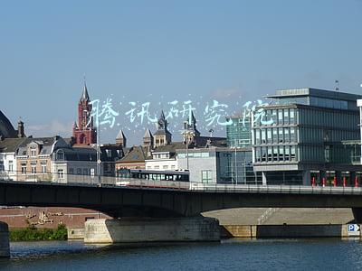 腾讯研究院待遇怎么样(实习精选｜中信资本、安永、贝壳、腾讯等公司招聘实习生啦)