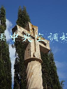家用中央空调好吗