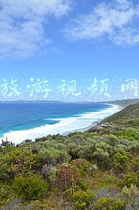 旅游视频网站(宅在家太无聊？建议您戴上耳机，打开这些网站)