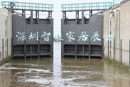 深圳智能家居展会