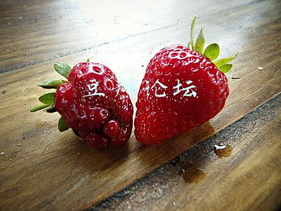 豆瓣论坛太可怕了到处骂人(豆瓣日记: 怼型人格社会生存指南)