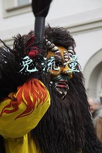 免流量