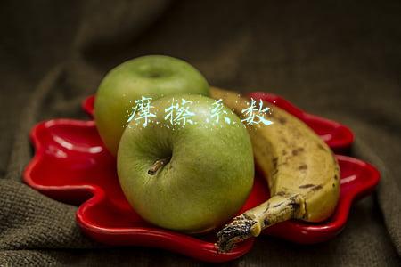 摩擦系数